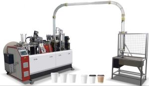 Fully Automatic Paper Cup Making Machine