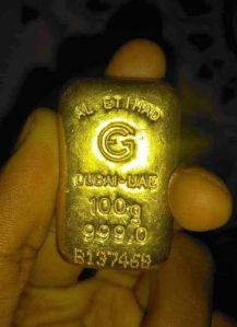 Al Etihad Gold Bar