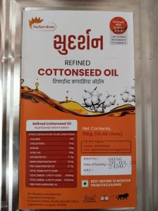 Refined Cottonseed Oil