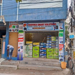 Amaron Luminous Exide Microtek Inverter Battery