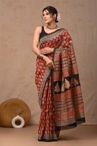 Chanderi Sarees Bridal Wear, Speciality : Easy Wash, Dry Cleaning