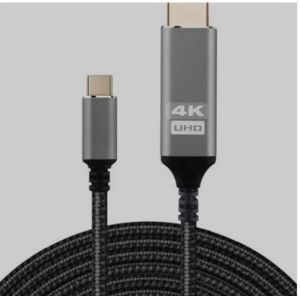 4K Uhd HDMI Cable