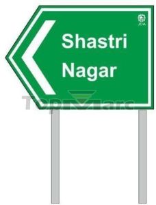 Road Directional Signs, Thickness : 2mm To 3mm