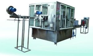 Packaged Drinking Water Plant