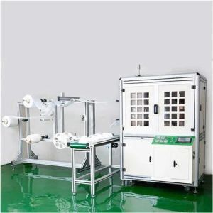 Auto Cup Mask Machine