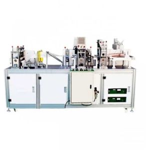 Folded Face Mask Making Machine