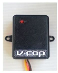 Intelligent Vibration Sensor - Ivs for Security Purposes