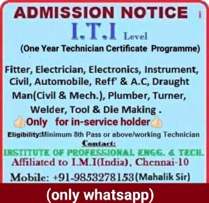 Automobile Engineering