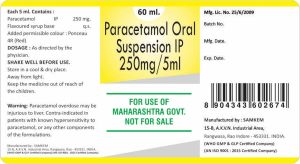 Dosage Instruction Label