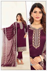 Designer Pakistani Georgette Suit