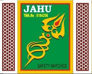 Jahu Match Boxes, Color : Brown Antique