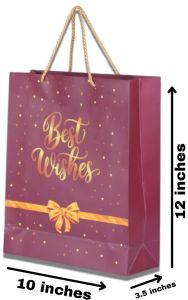 Printed Best Wishes Gift Bag, Brand Name : Lemonx 12x10inch