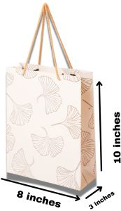 Gift Carry Paper Bag