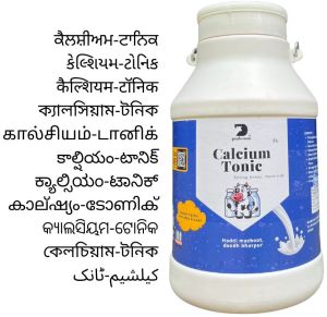 Pashuvaa Calcium Tonic