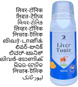 Liver Supplement
