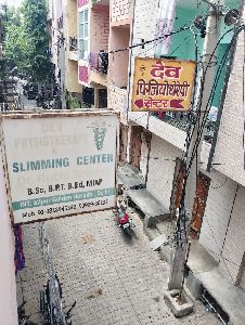 Physiotherapy Service at Home