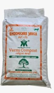 Vermicompost 25kg