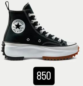 Converse Mens Run Star Sneakers Shoes, Gender : Men'S