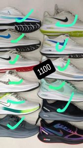 Nike Guide 10 Running Shoes