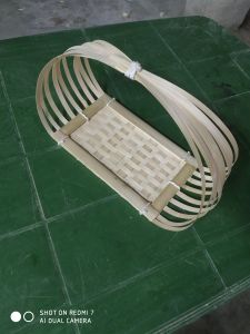 Bamboo Arch Handled Utility Basket