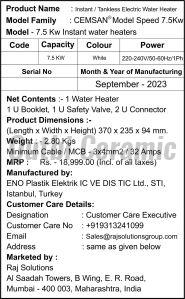 Coated Copper Cemsan Electric Water Heater, Color : White