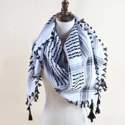 Arafat Scarf