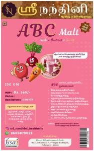 abc malt