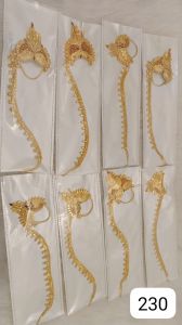 Gold Nath Wedding, Festivals, Packaging Type : Box