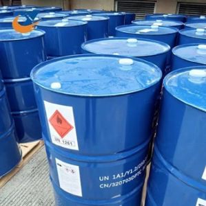 Distearyl Dimethyl Ammonium Chloride