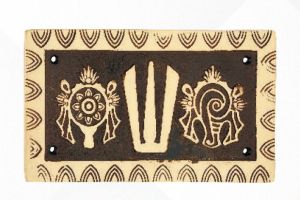 Power Coated Brass Tilak Symbol Plate 4.5 X 8 Inches