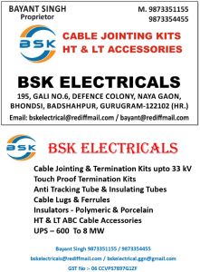 Electric Outdoor Cable Termination Kit, Color : RED BROWN