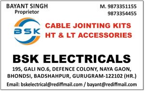 Electrical Cable Jointing Service