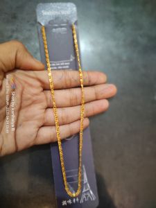 Guaranteed Golden Chains