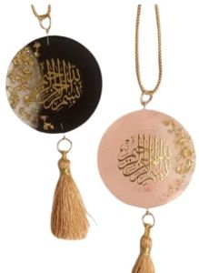 Resin Bismillah Car Hanging