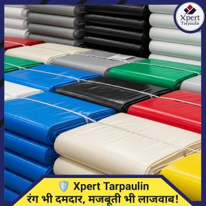 PVC Double Coated Tarpaulin Heavy Duty Waterproof