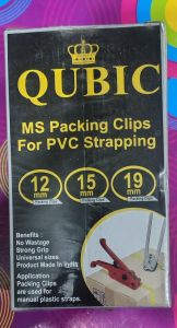 Coated G I Packing Clip Customised, Standard for Industries