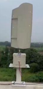 Vertical Axis Wind Turbine