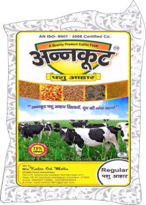 Annkoot Pashu Ahar Maize Multi Grain Cattle Feed, Color : Yellow