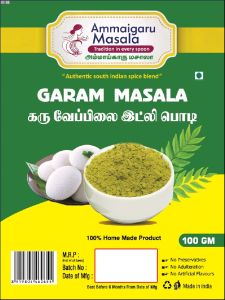 Curry Leaves Powder