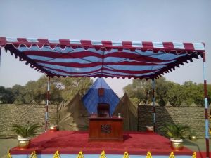 Printed New Army Tent