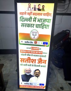 Look Walker, Color : Black, Length : 3-4 Feet