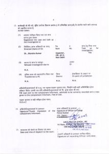 Online Press Releases