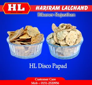 Disco Papad, Shape : Round