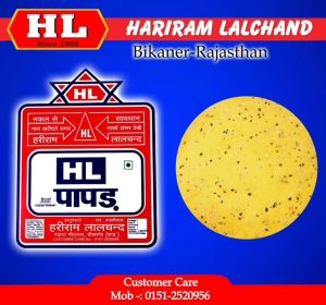 Hl Papad