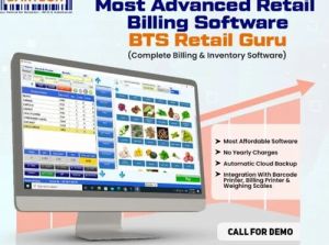 Billing Software