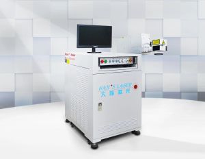 EP-15-THG-S UV Laser Marking Machine