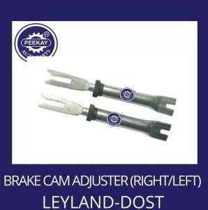 Leyland Brake CAM Adjuster