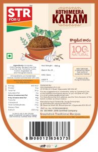 100 Gram Kothimeera Karam Powder