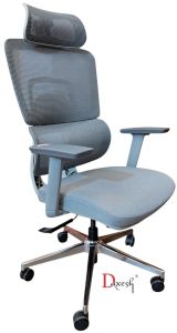 Adaptable Ergonomic Grey Mesh Chair Df &AMP;ndash; 300
