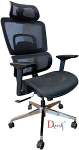 Adaptable Ergonomic Seat Mesh Chair Df &AMP;ndash; 303